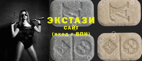 Альфа ПВП Верхнеуральск