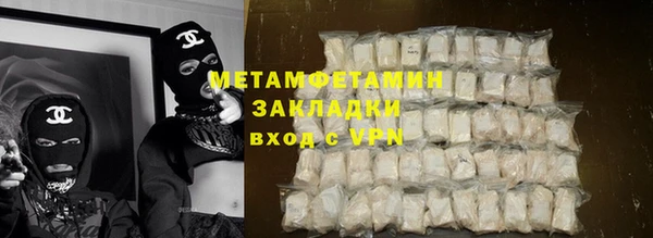 Альфа ПВП Верхнеуральск