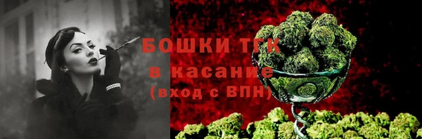 Альфа ПВП Верхнеуральск
