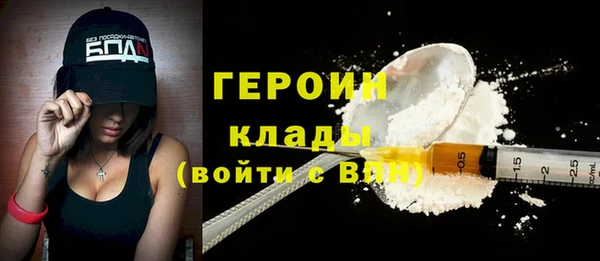 MDMA Верхний Тагил