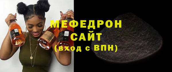MDMA Верхний Тагил