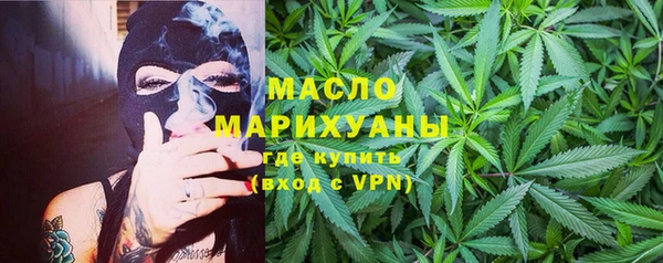 Альфа ПВП Верхнеуральск