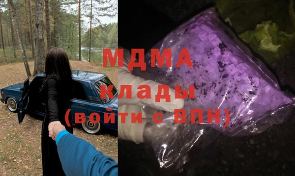 синтетический гашиш Верея