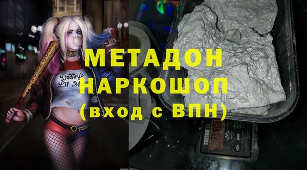Альфа ПВП Верхнеуральск