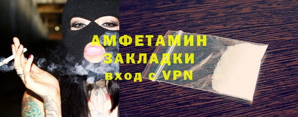 Альфа ПВП Верхнеуральск