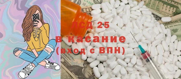 Альфа ПВП Верхнеуральск