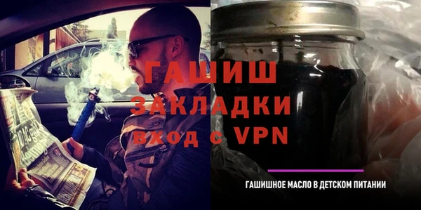 MDMA Верхний Тагил