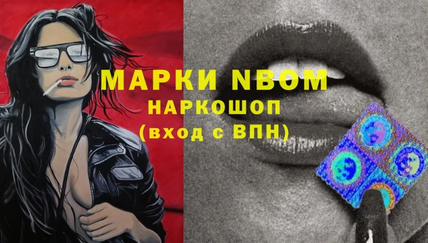 Альфа ПВП Верхнеуральск