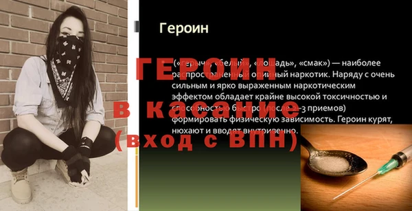 Альфа ПВП Верхнеуральск