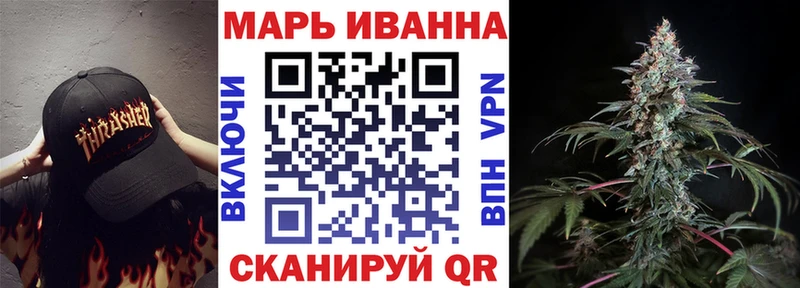 Купить где  Чёрмоз  Конопля ГИДРОПОН 